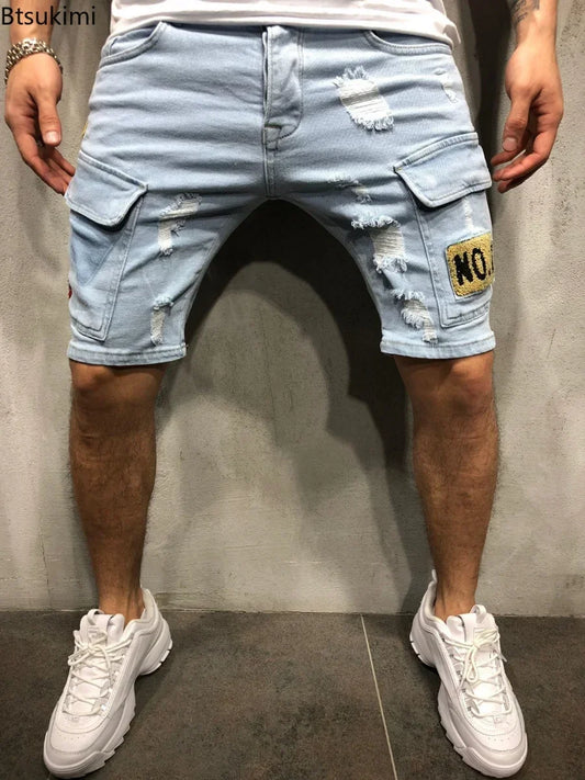 2025 Men's Jean High Stretch Fashion Casual Denim Shorts